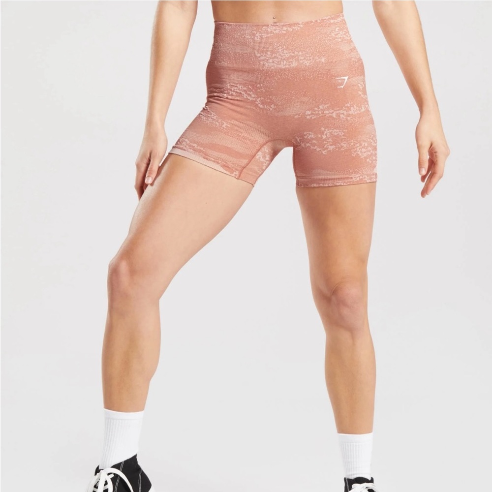 GYMSHARK ADAPT CAMO SEAMLESS SHORT - L